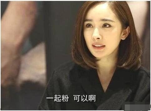 娱乐圈有多乱爆料啊,爆料如潮，真相难辨  第1张