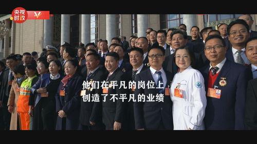 二爷最新爆料新闻视频下载,揭秘事件背后惊人真相  第2张